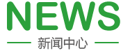 一起艹17c官网